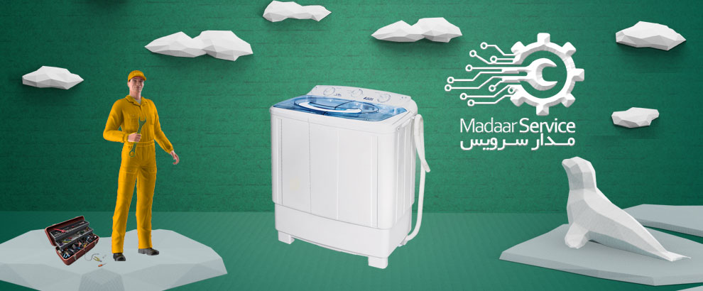 تعمیرات لباسشویی دوقلو نیکسان